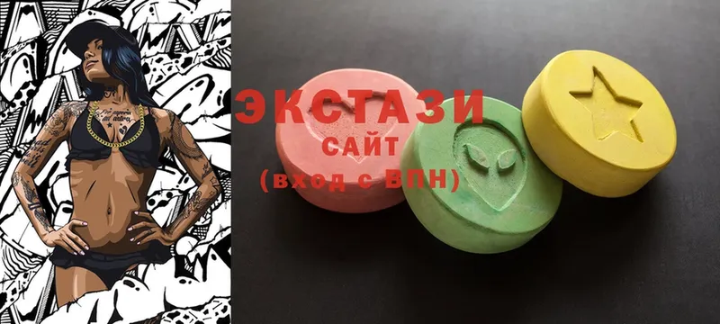 наркота  Кохма  Ecstasy Дубай 